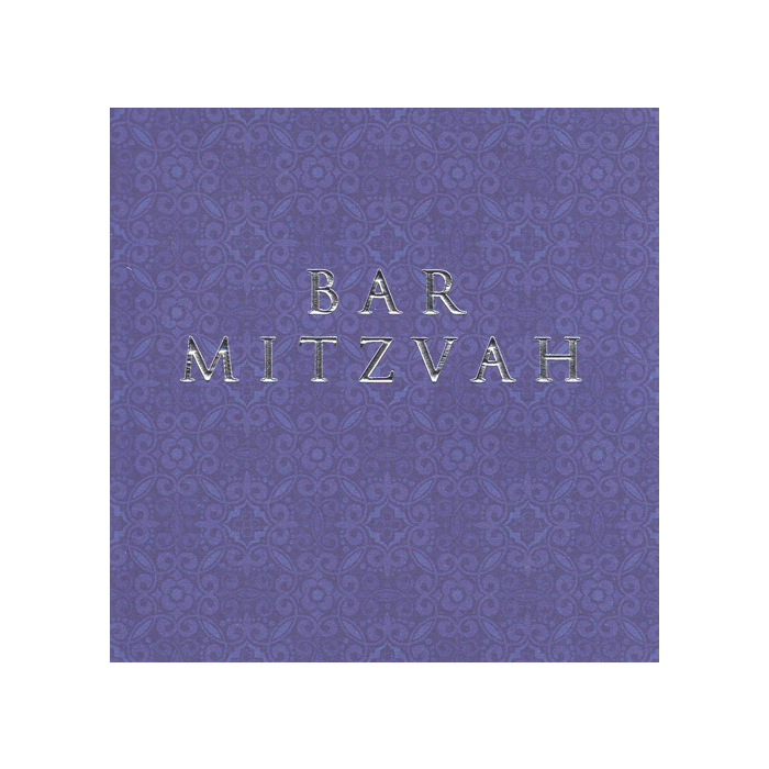 bar-mitzvah-card