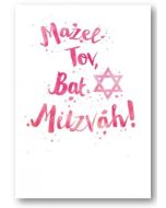 BAT MITZVAH Card - Mazel Tov