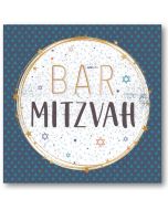 BAR MITZVAH Card - Gold Circle