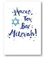 BAR MITZVAH Card - Mazel Tov