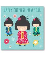 Chinese New Year Card - Three Girls