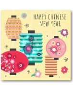 Chinese New Year Card - Paper Lanterns