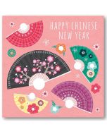 Chinese New Year Card - Colourful Fans