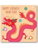 Chinese New Year Card - Fire Dragon