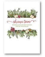 JEWISH NEW YEAR Card - Love and Best Wishes