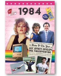 DVD Card - 1984