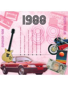 CD Card - 1988