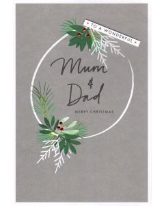 Christmas Card - Wonderful MUM & DAD