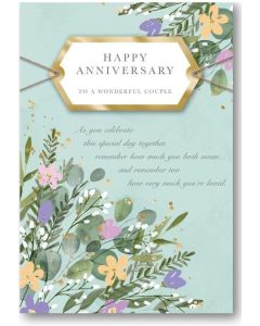 Your ANNIVERSARY card - Pretty flowers on blue 