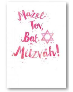 BAT MITZVAH Card - Mazel Tov