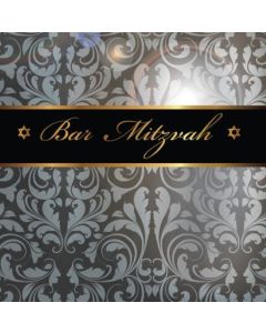 BAR MITZVAH Card - Elegant Damask