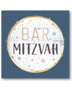 BAR MITZVAH Card - Gold Circle