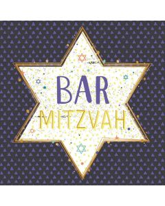 BAR MITZVAH Card - Silver Star
