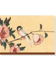 Boxed Notecards - Asian Bird