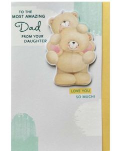 Father's Day Card - From Your DAUGHTER