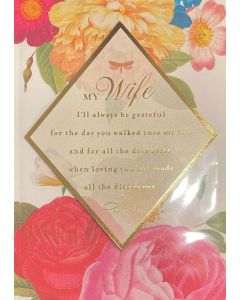 Mother's Day Card - WIFE - 'I'll always be grateful', flowers