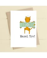 BAR MITZVAH Card - Cat & Torah