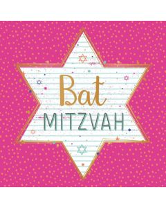 Bat Mitzvah - Star of gold on pink pattern