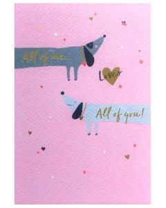 Valentine Card - All of Me
