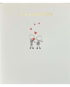 WIFE Valentine card - 'Beautiful Wife' cute stick figures